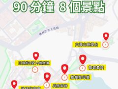-龙环葡韵住宅式博物馆