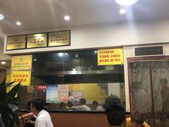 -大圣甲(汉口店)