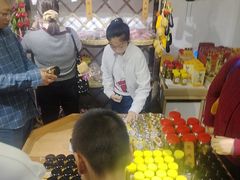 -苏州市吴中区光福窑上花果蜜饯厂