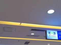 -武汉大学附属爱尔眼科医院(湖北总院)