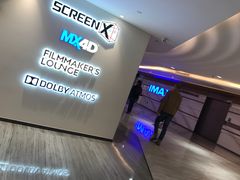 -英皇电影城(英皇集团中心IMAX店)