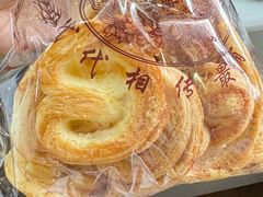 -国际饭店·帆声西饼屋(黄河路店)