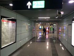 -东林广场(地铁站)