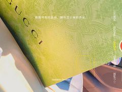 -Gucci(北京金融街购物中心店)