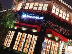 -猫的天空之城概念书店(苏州平江店)