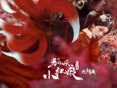 -九月鹰飞汉服摄影工作室