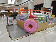 -皇城恒隆广场