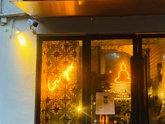 -Ginger(兴国路店)