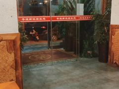 -粤煌新派猪肚鸡(中凯店)