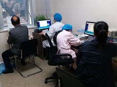-瑞慈体检上海陆家嘴机构