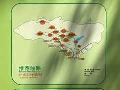 导游图-成都大熊猫繁育研究基地