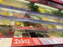 -每味每客·重庆麻辣烫(国泰店)