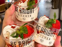 -BE BRIGHT KITCHEN(正佳广场店)