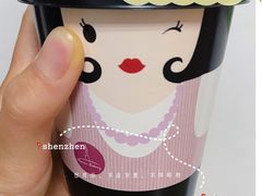 -御品轩(高新店)