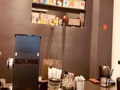-black rainbow coffee