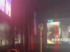 -酷秀KTV(五道口店)
