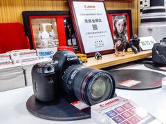 -星光摄影器材城