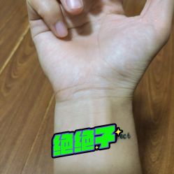 -新绣堂纹身·穿孔