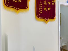 -初心动物医院