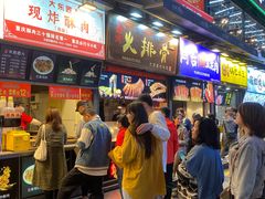 等位区-八一路好吃街(雨田商务大厦店)