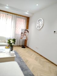 -HEYAN长风荷妍专业脱毛美肤
