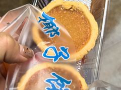 -阿吉仔(大元路店)
