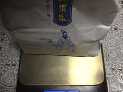 -读酥世家(古方路店)