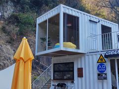 -浙北大峡谷