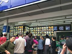 -宫廷糕点铺(双林中横路店)