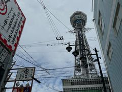 -通天阁