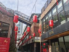 -东郎电影创意产业园(郎家园店)
