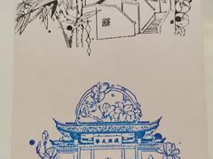 -复旦大学(地铁站)