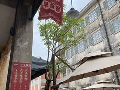 -赤坎·广东华侨国际旅游度假区