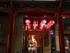 门面-子午路张记肉夹馍(小寨西路店)