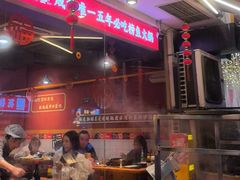 -小饕荟雅安贡椒鱼鲜馆(广福桥店)