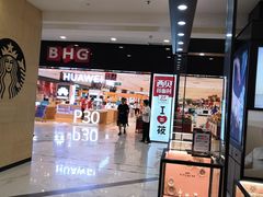 -凯德MALL(望京店)