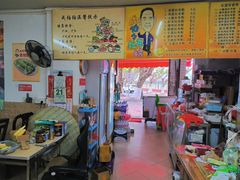 -成伯伯拉布粉