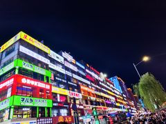 -签多多串串香火锅