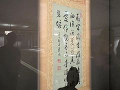 -嘉德艺术中心