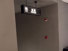 -汤里来温泉