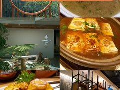 -客汀家宴·客家烟火 四季食材(集美店)