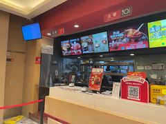 -永和大王(共和新路店)