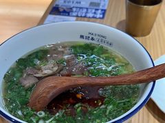 -马记永·兰州牛肉面(天通苑家乐福店)