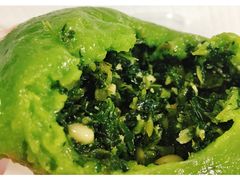 马兰头青团-王家沙点心店(南京西路总店)