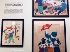 -张乐平故居