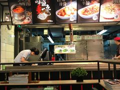 -72街荷叶饭(东方宝泰广场店)