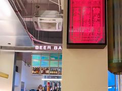 -白仁仔· 活烤海鲜 宵夜(豫园店)