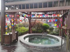 -中华郡温泉