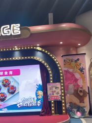 -奈尔宝家庭中心·亲子餐厅(鄞州万达店)