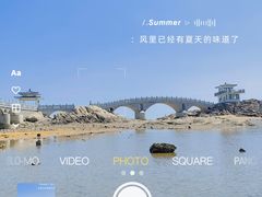 -兴城海滨风景区